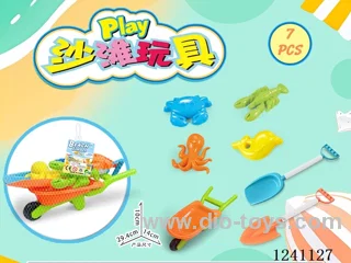7PCS beach toys set