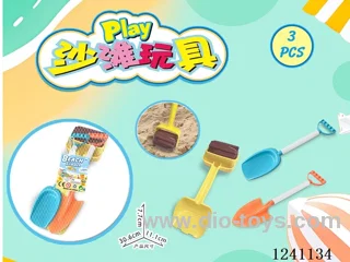 3PCS beach toys set