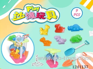 9PCS beach toys set