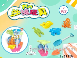 7PCS beach toys set