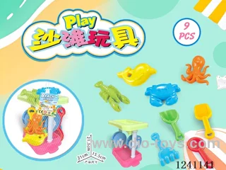 9PCS beach toys set
