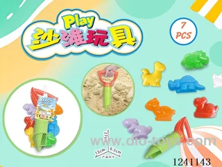 7PCS beach toys set
