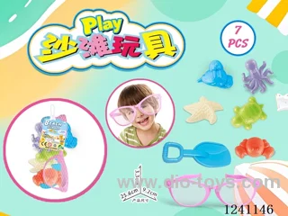 7PCS beach toys set