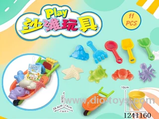 11PCS beach toys set