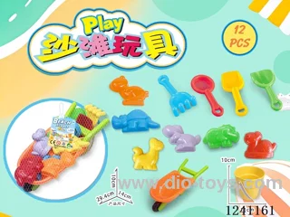 12PCS beach toys set