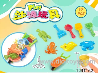 10PCS beach toys set