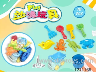 10PCS beach toys set