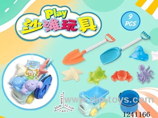 9PCS beach toys set
