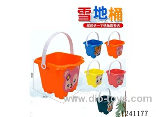 beach bucket 17*20*18