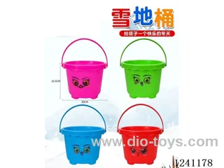 beach bucket 20*16.5