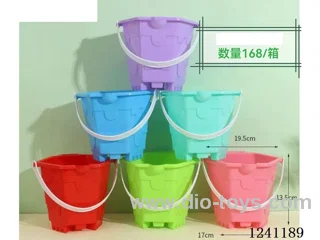 beach bucket 19.5*13.5*17