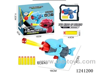 Softball gun with 6 grains of softball (2-colour mix)