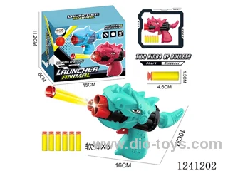 Softball gun with 6 grains of softball (2-colour mix)