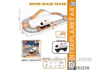 Space B/O Railcar (11PCS)