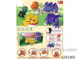 Dinosaur set: modelling dinosaur, pulling wire dinosaur, biting teeth dinosaur, kung fu dinosaur