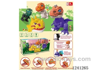 Dinosaur set: modelling dinosaur, pulling wire dinosaur, biting teeth dinosaur, kung fu dinosaur
