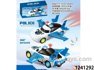 electric stunt car