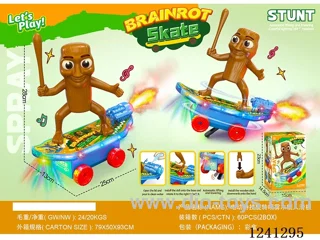 B/O airplane W L/M/spray not included battery