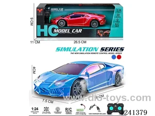 1:24 4ch rc car included battery