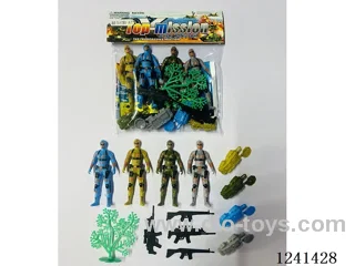 Military set - soldier*4 9CM