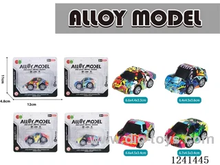 pull back alloy car