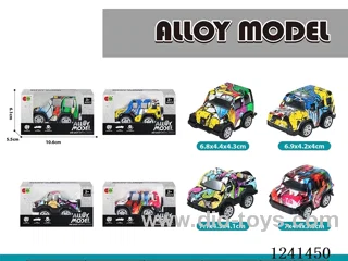 pull back alloy car