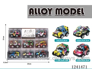 pull back alloy car 8PCS