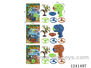Dinosaur Flying Disc Gyro Gun Set