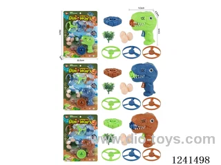Dinosaur Flying Disc Gyro Gun Set