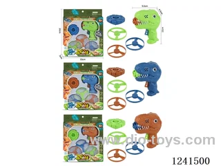 Dinosaur Flying Disc Gyro Gun Set