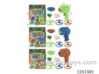 Dinosaur Flying Disc Gyro Gun Set