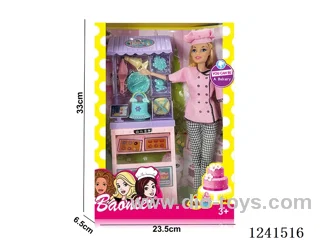 11.5inch 9-joint Barbie set