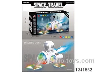 B/O Spaceman Rocket W L/M/spray