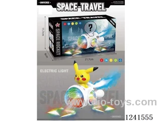 B/O Pikachu Rocket W L/M/spray