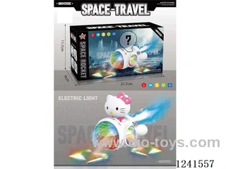 B/O KT Cat Rocket W L/M/spray