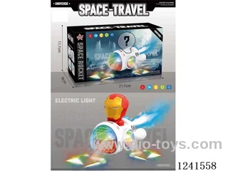 B/O Iron Man Cat Rocket W L/M/spray