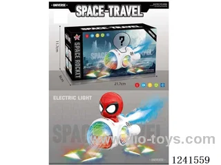 B/O Spider-Man Rocket W L/M/spray