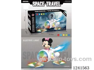 B/O Minnie Rocket W L/M/spray