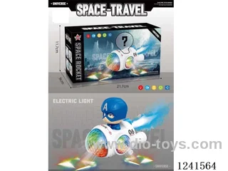 B/O Captain America Rocket W L/M/spray