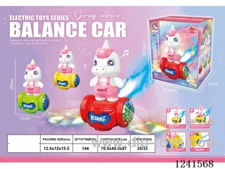 B/O Unicorn Balance W L/M/spray