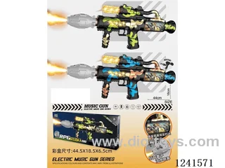B/O missile gun W L/sound/spray/colour screen/action (2-colour mix)