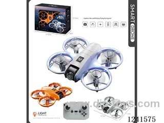Full Aspect Protective Circle Mini ESC Optical Flow Light Aerial Drone