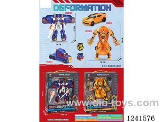 Transformer Robot 2 Mix