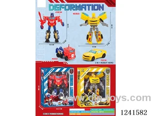 Transformer Robot 2 Mix
