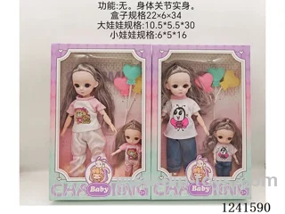 12inch + 6inch Barbie set 2 mixed
