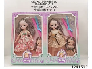 12inch + 6inch Barbie set 2 mixed