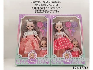 12inch + 6inch Barbie set 2 mixed
