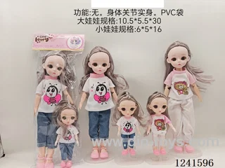 12inch + 6inch Barbie set 2 mixed