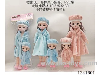 12inch + 6inch Barbie set 2 mixed
