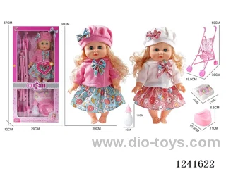 14 inch Vinyl doll + IC/peeing function/plastic stroller